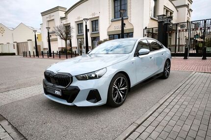 BMW 520 Gebrauchtwagen