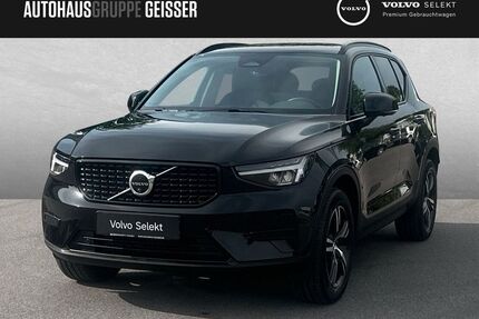 Volvo XC40 Gebrauchtwagen