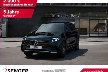 Mercedes-Benz EQB Gebrauchtwagen