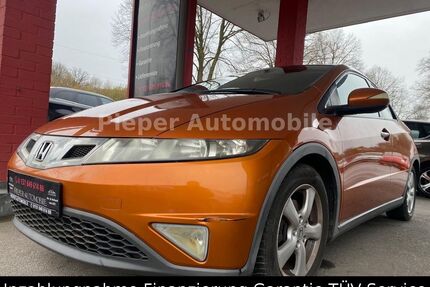 Honda Civic Gebrauchtwagen