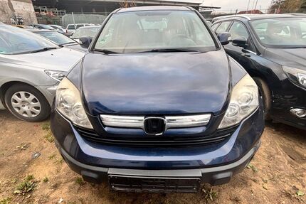 Honda CR-V Gebrauchtwagen