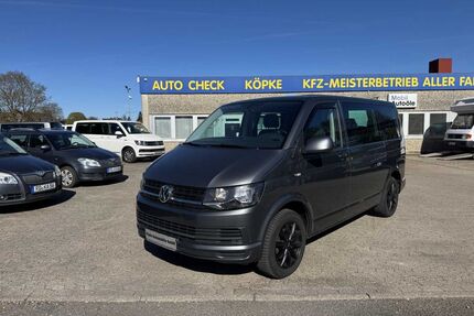 VW T6 Multivan Gebrauchtwagen