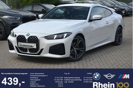 BMW 420 Gebrauchtwagen