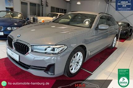BMW 520 Gebrauchtwagen