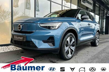 Volvo XC40 Gebrauchtwagen