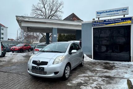 Toyota Yaris Gebrauchtwagen