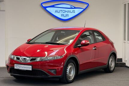 Honda Civic Gebrauchtwagen