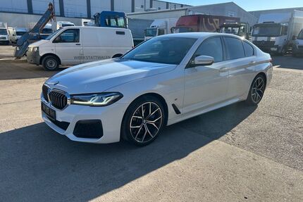 BMW 540 Gebrauchtwagen