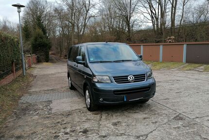 VW T5 Multivan Gebrauchtwagen