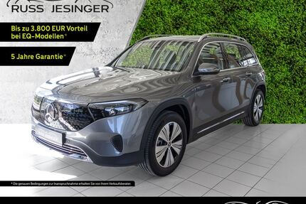 Mercedes-Benz EQB Gebrauchtwagen