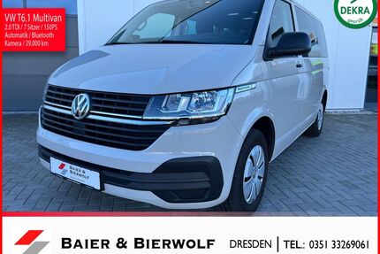 VW T6 Multivan Gebrauchtwagen