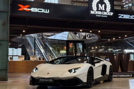 Lamborghini Aventador Gebrauchtwagen