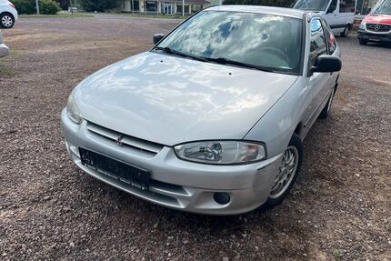 Mitsubishi Colt Gebrauchtwagen