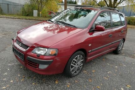Mitsubishi Space Star Gebrauchtwagen