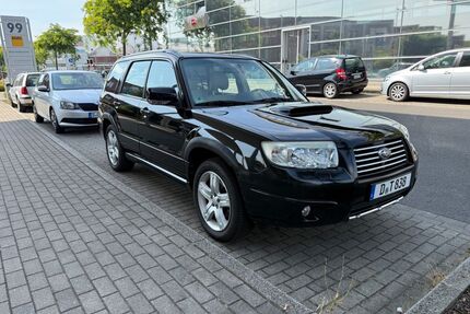 Subaru Forester Gebrauchtwagen