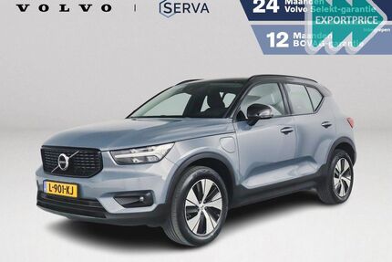 Volvo XC40 Gebrauchtwagen