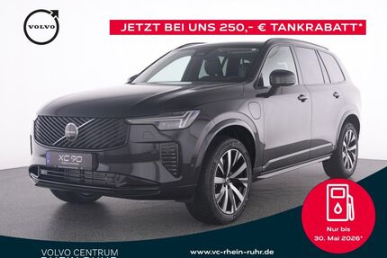 Volvo XC90 Gebrauchtwagen