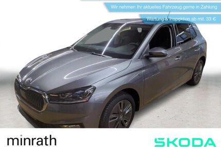 Skoda Fabia Gebrauchtwagen