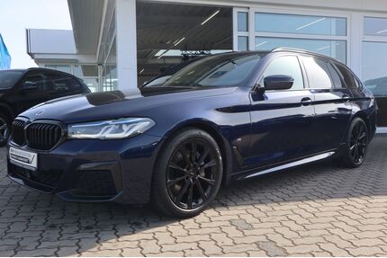 BMW 540 Gebrauchtwagen