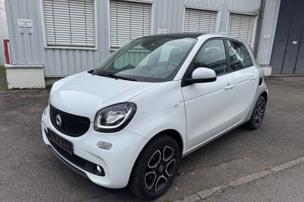 Smart ForFour Gebrauchtwagen