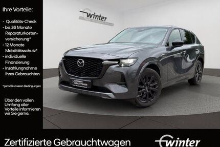 Mazda CX-60 Gebrauchtwagen