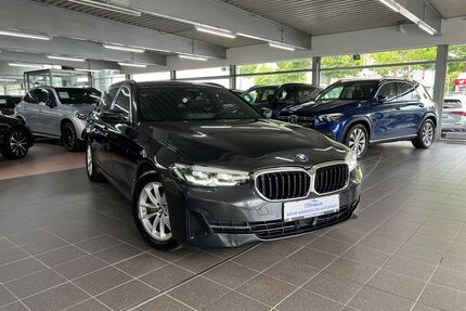 BMW 520 Gebrauchtwagen