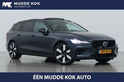 Volvo V60 Gebrauchtwagen