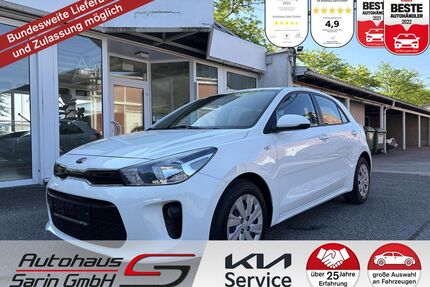 Kia Rio Gebrauchtwagen