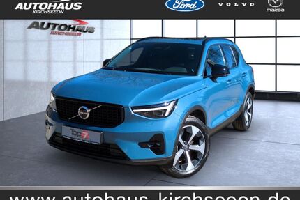 Volvo XC40 Gebrauchtwagen