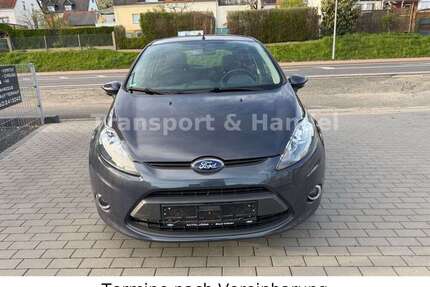 Ford Fiesta Gebrauchtwagen