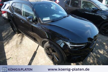 Volvo XC40 Gebrauchtwagen