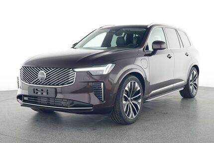 Volvo XC90 Gebrauchtwagen