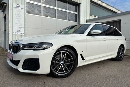 BMW 520 Gebrauchtwagen