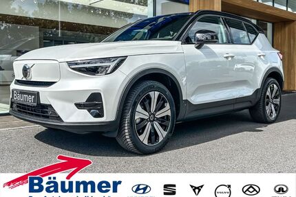 Volvo XC40 Gebrauchtwagen