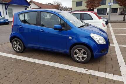 Suzuki Splash Gebrauchtwagen