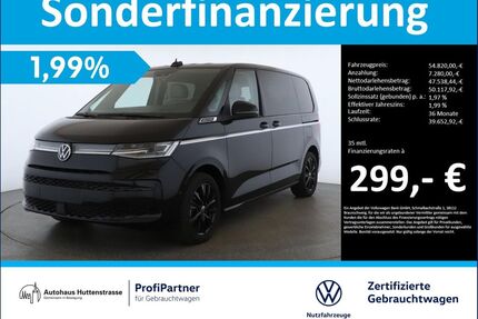 VW T7 Multivan Gebrauchtwagen