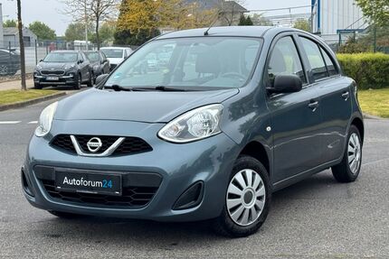 Nissan Micra Gebrauchtwagen