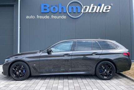 BMW 530 Gebrauchtwagen