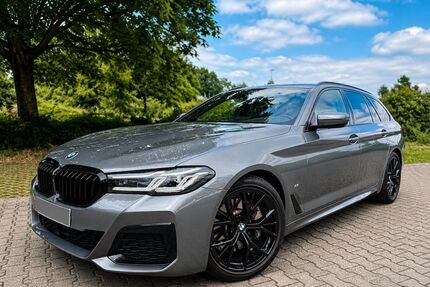 BMW 530 Gebrauchtwagen