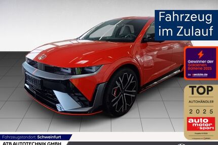 Hyundai IONIQ 5 Gebrauchtwagen