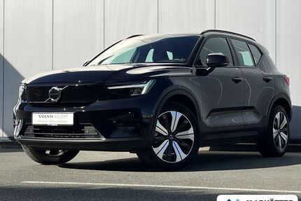 Volvo XC40 Gebrauchtwagen