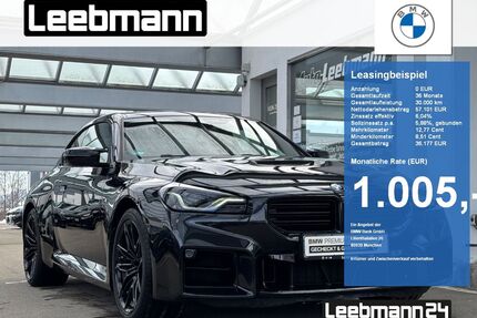 BMW M2 Gebrauchtwagen
