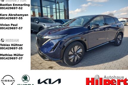 Nissan Ariya Gebrauchtwagen