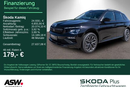 Skoda Kamiq Gebrauchtwagen