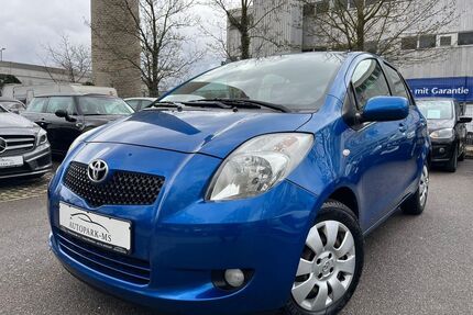 Toyota Yaris Gebrauchtwagen