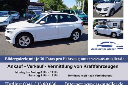 Skoda Kamiq Gebrauchtwagen