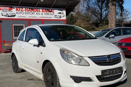 Opel Corsa Gebrauchtwagen