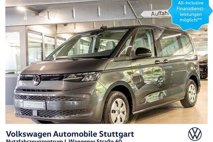 VW T7 Multivan Gebrauchtwagen