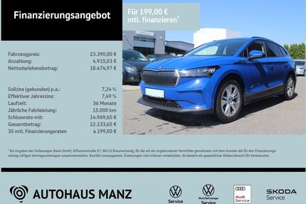 Skoda Enyaq Gebrauchtwagen