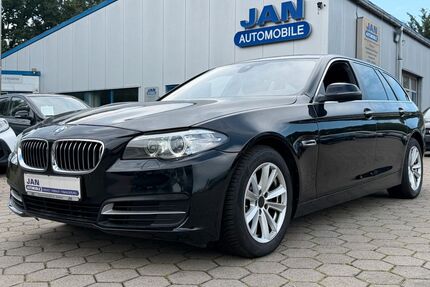 BMW 520 Gebrauchtwagen